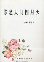 深入了解 菠萝导航