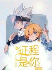桃红tv